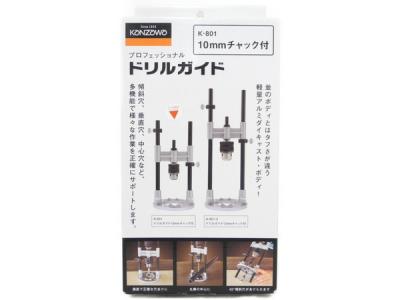 Kanzawa 神沢鉄工 K-801 プロフェッショナル ドリルガイド 工具