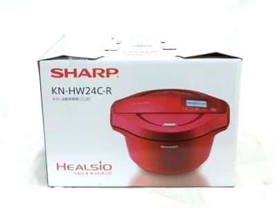 SHARP ヘルシオ ホットクック KN-HW24C-R レッド 系 水なし 調理 鍋