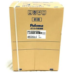Paloma FH-E207SAU DK-E20U ガスふろ給湯器 上方排気延長型 パロマ