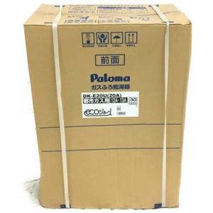 Paloma FH-E207SAU DK-E20U ガスふろ給湯器 上方排気延長型 パロマ