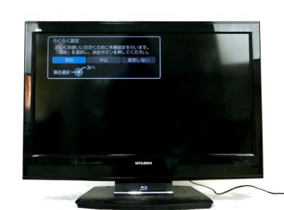 MITSUBISHI 三菱 REAL LCD-32BHR300 液晶テレビ 32V型 BD/HDD搭載