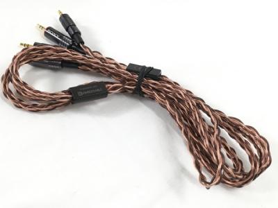 ソニー SONY ヘッドホンリケーブル MUC-B20BL1 : 2.0m 3極ミニプラグ バランス接続対応 MUC-B20BL1