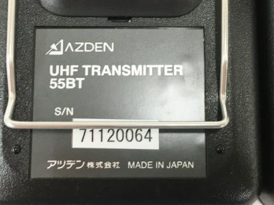 AZDEN 55LT ワイヤレスマイクシステム AZDEN 55LT-II(マイク)の新品/中古販売 | 1541831 | ReRe[リリ]
