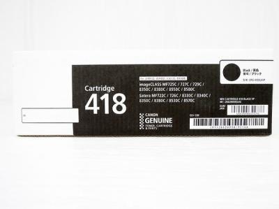 Canon トナーカートリッジ CRG-418BLKVP ブラック