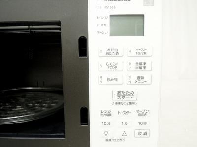 パナソニック オーブンレンジ NE-MS15E6-KW 19年製 sariater-hotel.com