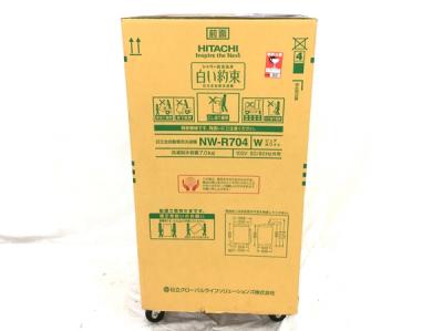 日立 Nw R704 洗濯機 の新品 中古販売 Rere リリ