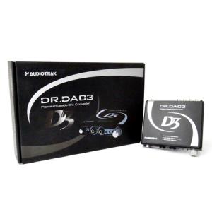 AUDIOTRAK Dr.DAC3 USB DAC 高性能 ヘッドホンアンプ オーディオ アンプ ヘッドホンアンプ