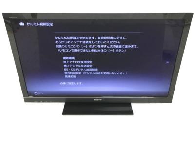 SONY ソニー ブラビア KDL-40HX800 40型 液晶テレビ 大型