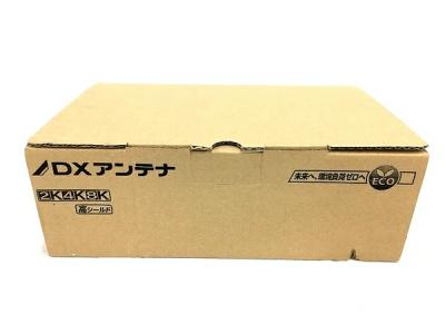 DXアンテナ CS/BS-IF・CATVブースター 共同受信用 2K 4K 8K対応 CW35MSG