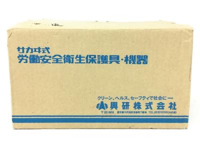 KOKEN 興研 サカヰ式 BL-700HA-03 電動 ファン付き 呼吸用 保護具 マスク
