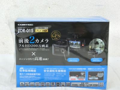 COMTEC コムテック ZDR015 前後カメラ ドライブレコーダー