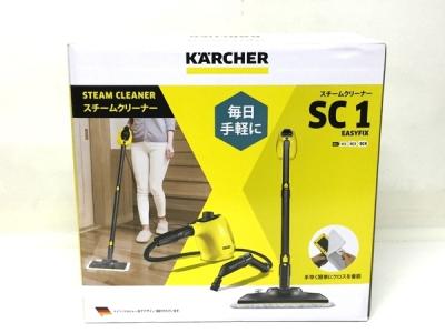 ケルヒャー ステックスチームクリーナー SC1 プレミアム 家庭用 50/60Hz