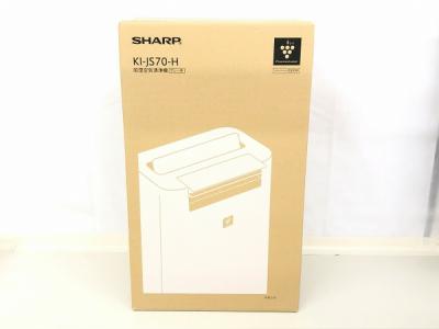 SHARP KI-JS70 加湿 空気洗浄機 プラズマクラスター ホワイト系 最大 31畳 シャープ
