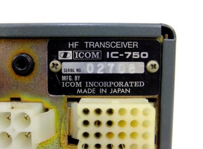 ジャンク アイコム IC-750 HF帯オールバンド トランシーバー