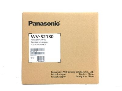 Panasonic パナソニック WV-S2130 ネットワークカメラ 監視 防犯