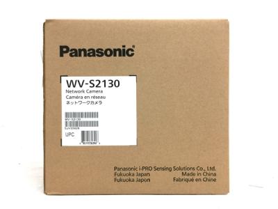 Panasonic パナソニック WV-S2130 ネットワークカメラ 監視 防犯
