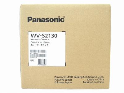 Panasonic パナソニック WV-S2130 ネットワークカメラ 監視 防犯