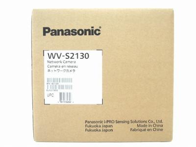 Panasonic パナソニック WV-S2130 ネットワークカメラ 監視 防犯