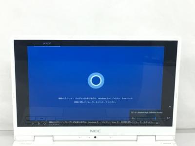 NEC PC-GN15B89AA(windows10)の新品/中古販売 | 1389332 | ReRe[リリ]