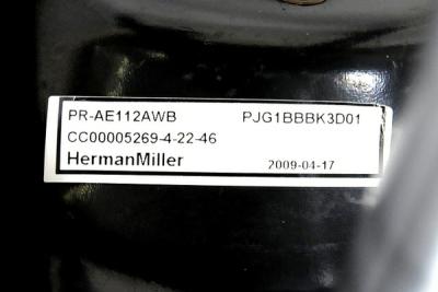 Herman Miller PR AE112AWB PJG1BBK3D01