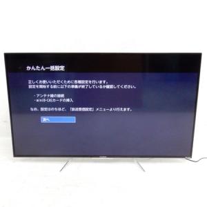 FUNAI FL55UD4100 液晶テレビ 55型 映像機器