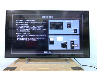 TOSHIBA 東芝 REGZA 55J20X 液晶 テレビ TV 55型 4K 家電