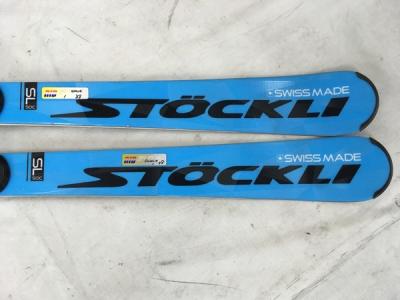 楽天市場】STOCKLI ストックリー スキー板 LASER SL SRT SPEED