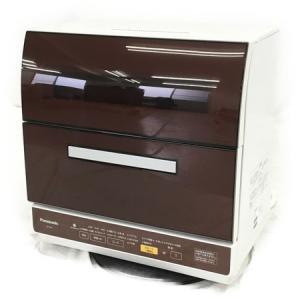 Panasonic パナソニック NP-TR9-T 食器洗い乾燥機