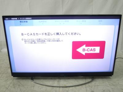 SHARP LC-40W5 40型 フルHD 液晶テレビ AQUOS アクオス 2017年製 大型
