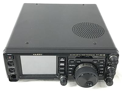YAESU 八重洲 FT-991A アマチュア無線 トランシーバー