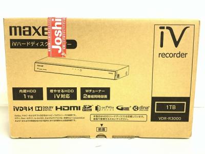 日立マクセル株式会社 VDR-R3000(外付け ハードディスク)の新品/中古