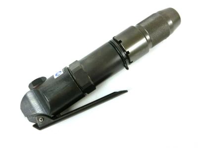 不二空機 Fuji FCH-20 フラックス チッパー