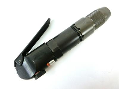 不二空機 Fuji FCH-20 フラックス チッパー