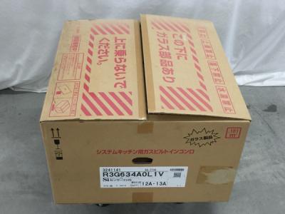 リンナイv R3G634A0L1V(ビルトイン)の新品/中古販売 | 1544309 | ReRe