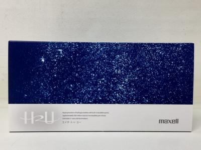 マクセル maxcell H2U エイチ・トゥ・ユー 風呂用水素生成器 MHY-B01