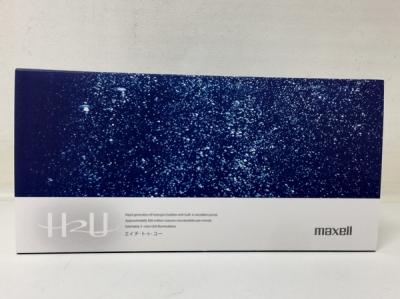 マクセル maxcell H2U エイチ・トゥ・ユー 風呂用水素生成器 MHY-B01
