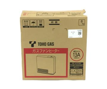 レビュー高評価アイテム特集｜ファッション通販 Rinnai RC-41FHD 1544426 | RC-4003E(家電)の新品/中古販売 / ファンヒーター