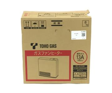 Rinnai RC-41FHD / RC-4003E(家電)の新品/中古販売 | 1544426 | ReRe[リリ]