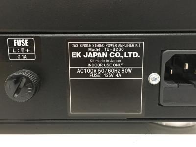 ELEKIT TU-8230(真空管アンプ)の新品/中古販売 | 1544562 | ReRe[リリ]