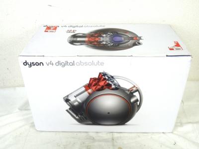 dyson ダイソン CY29 サイクロン 掃除機 ブルー 各種ヘッドパーツ付き 50/60Hz