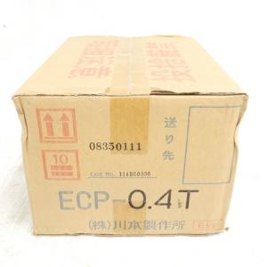 川本製作所 ECP-0.4T(ポンプ)の新品/中古販売 | 1544550 | ReRe[リリ]