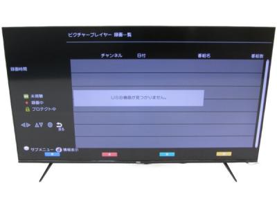 TCL 55K600U 55V型 4K対応 液晶テレビ 家電 2019年製 大型