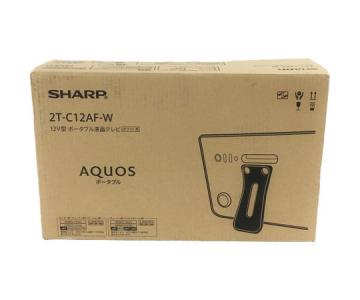 SHARP シャープ AQUOS 2T-C12AF-W ポータブル 液晶テレビ 12V型 ホワイト