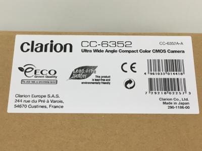 クラリオン CC-6352A(カーナビ)の新品/中古販売 | 1545020 | ReRe[リリ]