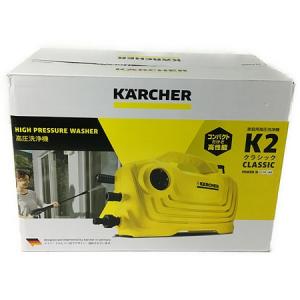ケルヒャー K2CLASSIC K2クラシック 家庭用 高圧洗浄機