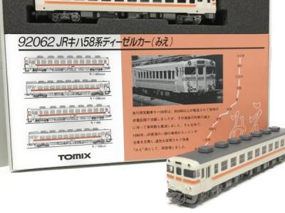 TOMIX 92062 JRキハ58系 ディーゼルカー みえ 4両