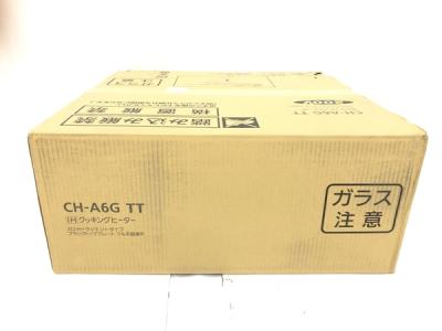 Panasonic CH-A6G(IH クッキングヒーター)の新品/中古販売