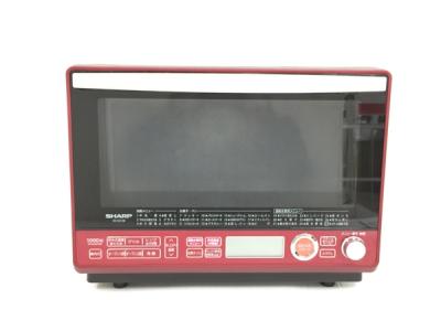 SHARP RE-SS10B 電子オーブンレンジ 大型