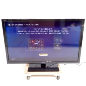液晶テレビ SONY BRAVIA KDL-52W5 保護パネル付 restaurantecomeketo.com