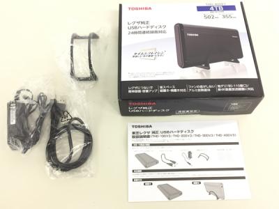 東芝 THD-400V3(テレビ、映像機器)の新品/中古販売 | 1545560 | ReRe[リリ]